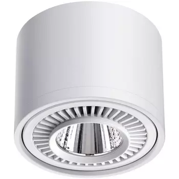 Накладной светильник светодиодный Novotech GESSO 358813