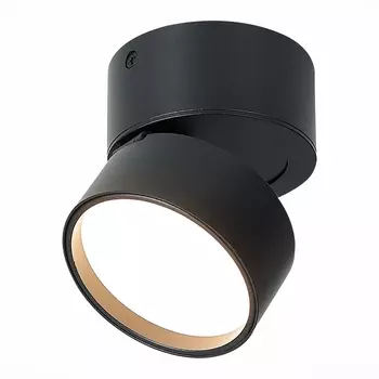 Накладной светильник светодиодный ST Luce St651 ST651.432.09