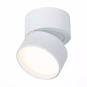 Накладной светильник светодиодный ST Luce St651 ST651.532.09