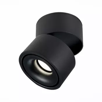 Накладной светильник светодиодный ST Luce St652 ST652.432.12