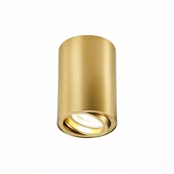 Накладной светильник ST Luce St108 ST108.207.01