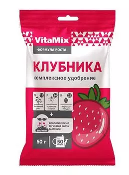 VitaMix - Клубника, 50 г, комплексное удобрение