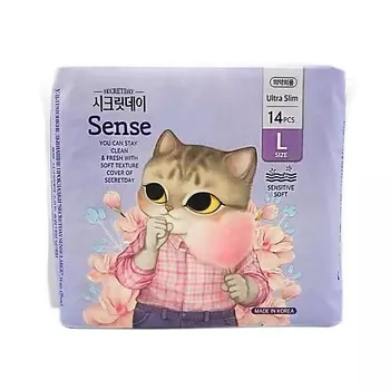 SECRET DAY Ультратонкие дышащие прокладки "Secretday Sense Large" (29 см.)
