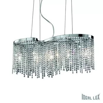 Светильник подвесной Ideal Lux Aurora AURORA SP5