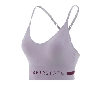 Спортивный топ Higher State Low Support Seamfree Bra, фиолетовый