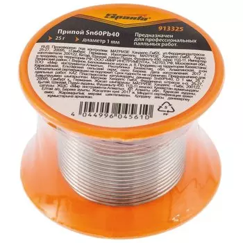 Припой Sn60pb40, D 1 мм, 25 г, на пластмассовой катушке
