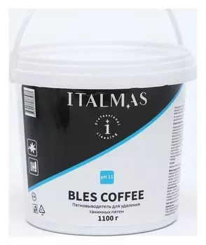 Пятновыводитель для удаления танинных пятен (Порошок) IPC Bles Coffee 1100 г