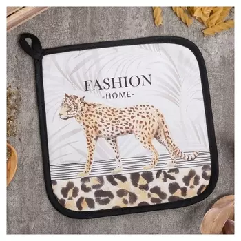 Прихватка "Fashion Home" 19х19 саржа,100% х/л,ватин 250г/м2