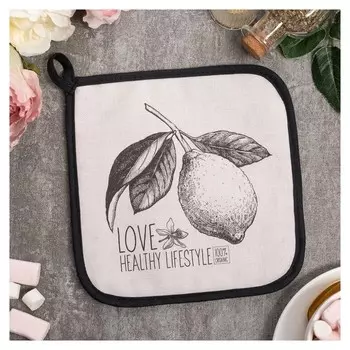 Прихватка "Love Healthy" 19х19 саржа,100% х/л,ватин 250г/м2