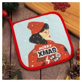 Прихватка "Merry Xmas" 19х19 см, саржа, 100% х/л,ватин 250г/м2