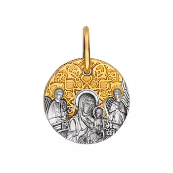 Крестики и иконки Ювелия 02.117