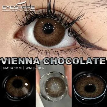 Цветные контактные линзы EYESHARE, синие очковые линзы, темно-зеленые контактные линзы, темно-коричневые линзы, 1 пара розовых модных контактных линз 0