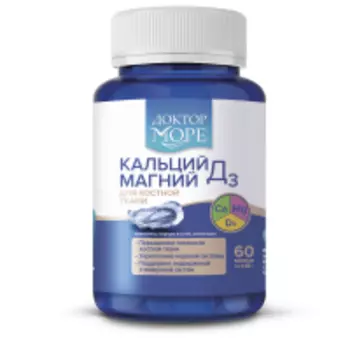 Доктор Море - Комплекс "Кальций-магний с витамином Д3", 60 капсул