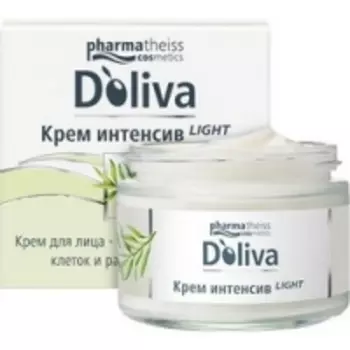 Doliva Light - Крем для нормальной и сухой кожи лица Интенсив, 50 мл