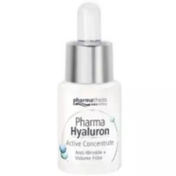 Doliva Pharma Hyaluron - Сыворотка для лица Упругость, 13 мл