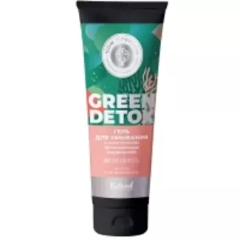 Дом Природы - Гель для умывания Green Detox с комплексом черноморских водорослей Мягкая свежесть 150 г