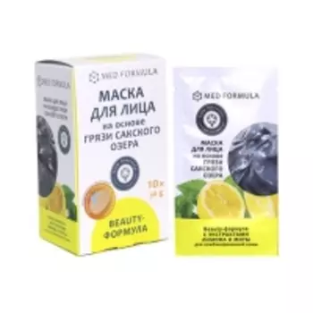Дом Природы - Маска для лица на основе грязи Сакского озера Beauty-формула, 30 г х 10 шт