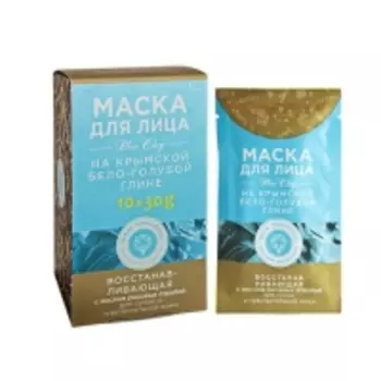 Дом Природы - Маска Восстанавливающая для сухой и чувствительной кожи на основе бело-голубой глины, саше 30 гр х 10 шт