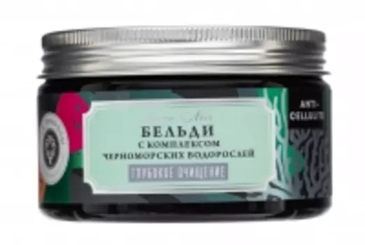Дом Природы - Мягкое мыло бельди "Глубокое очищение" с морской солью и маслом базилика, 270 гр