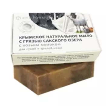 Дом Природы - Мыло на основе грязи Сакского озера на козьем молоке, 100 г