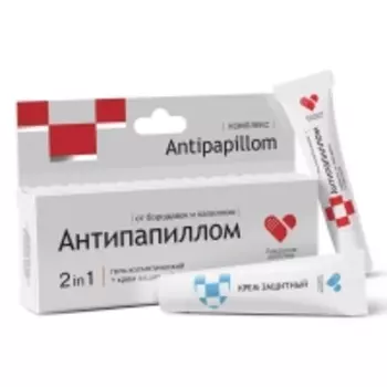 Домашняя аптечка - Комплекс средств от бородавок и папиллом "Антипапиллом" , 2*5 мл