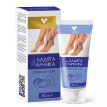 Домашняя аптечка - Крем для тела "Бадяга и Арника", 30 мл