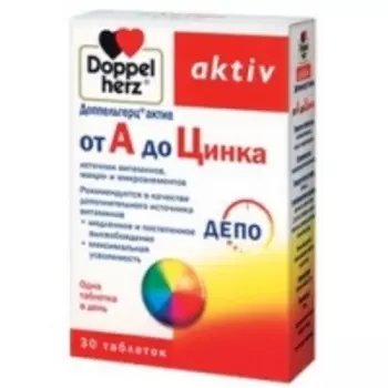 Doppelherz Aktiv - От А до Цинка в таблетках, 30 шт