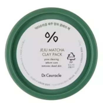 Dr.Ceuracle - Очищающая маска Матча, 115 г
