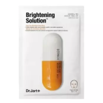 Dr. Jart+ Brightening Solution - Маска-детокс "Капсулы красоты", 30 г