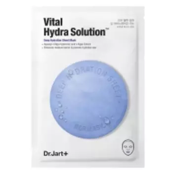 Dr. Jart+ Hydra Vital Solution - Увлажняющая маска "Капсулы красоты" с гиалуроновой кислотой, 25 г