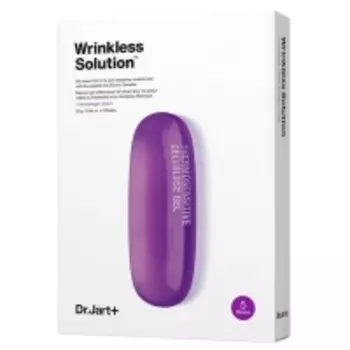 Dr. Jart+ Wrinkless Solution - Омолаживающая маска "Капсулы красоты", 28 г х 5 шт
