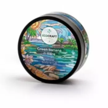 EcoCraft - Скраб для тела, Зеленый банан и тиаре, 150мл