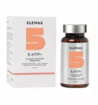 Elemax - Комплекс 5-гидрокситриптофан 5-HTP+, 60 капсул х 350 мг