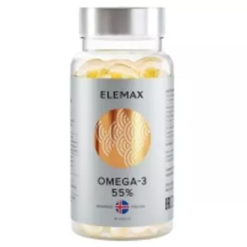 Elemax - Комплекс "Омега-3 жирные кислоты высокой концентрации" 55%, 90 капсул