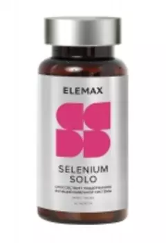 Elemax - Селен Соло / Selenium Solo, 60 таблеток х 400 мг