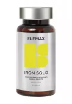 Elemax - Железо Соло / Iron Solo, 60 таблеток х 500 мг
