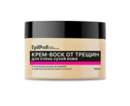 EpilProfi - Крем-воск от трещин для очень сухой кожи, 100 мл