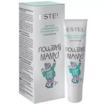 Estel Little Me Lip Balm - Детский гигиенический бальзам для губ, 10 мл