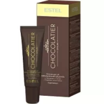 Estel Otium Chocolatier - Бальзам для губ, Французский поцелуй, 10 мл
