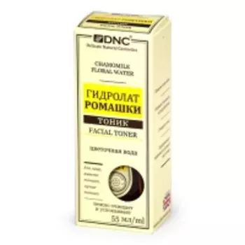 DNC Kosmetika Facial Toner - Тоник для лица, Гидролат ромашки, 55 мл