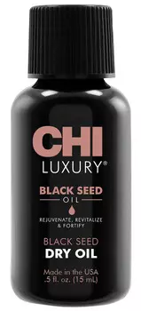 Chi Сухое масло для волос с экстрактом семян черного тмина Luxury Dry Oil, 15 мл (Chi, Black Seed Oil)