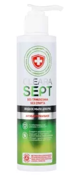 Clearasept Антибактериальное жидкое мыло для рук, 200 мл (Clearasept, Тело)