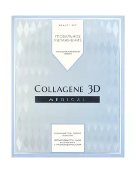 Collagene 3D Набор подарочный Глобальное увлажнение: Гель-маска Aqua Balance с гиалуроновой кислотой 30 мл + Энзимный гель-пилинг Pure skin 50 мл (Collagene 3D, Aqua Balance)