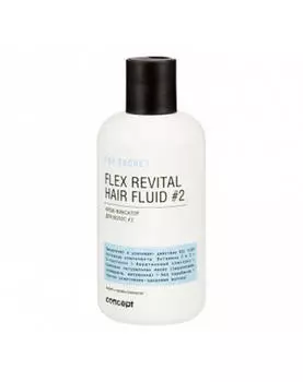 Concept Крем-фиксатор для волос # 2 Flex revital fluid, 250мл (Concept, Top Secret)