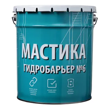 Мастика гидроизоляционная Гидробарьер №6 универсальная 18 кг