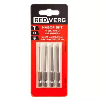 Набор бит REDVERG 4шт (720921)