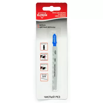 ELITECH 1820.086600 Пилки для лобзика (1шт,BIM,75мм,рез 1.5-10мм,д\металл,чист\пропил(T123XF)