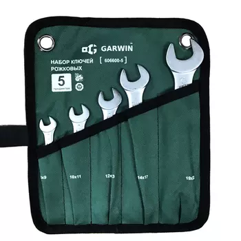 GARWIN PRO 606600-5 Набор ключей рожковых 5 предметов 8х9-19х22 мм