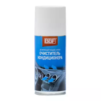 BBF VACC021 Очиститель-дезинфектор кондиционера (аэрозоль) 150 мл.