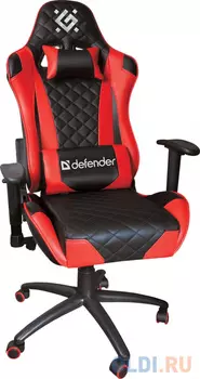 Игровое кресло Defender Dominator CM-362 Красный класс 4, 50мм, макс 150кг